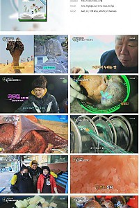 스크린샷
