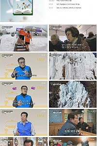 스크린샷