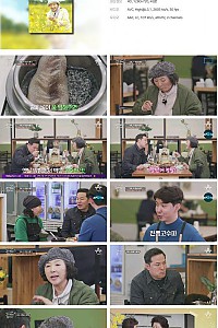 스크린샷