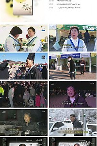스크린샷