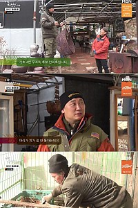 스크린샷