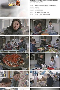 스크린샷