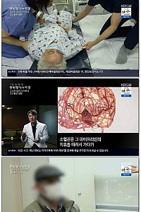 스크린샷