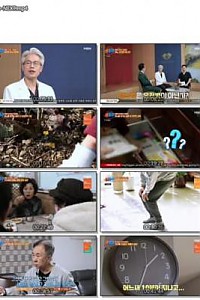 스크린샷