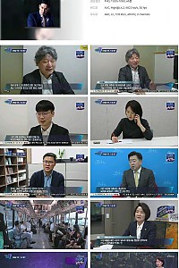 스크린샷