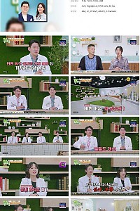 스크린샷