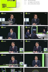 스크린샷