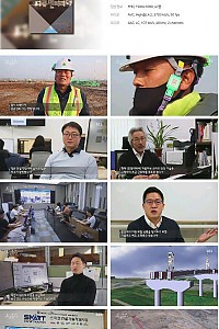 스크린샷