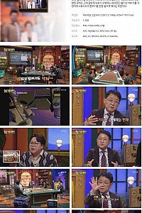 스크린샷