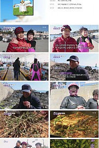 스크린샷