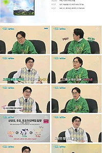 스크린샷