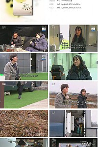 스크린샷