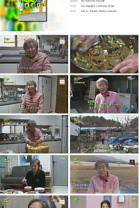 스크린샷