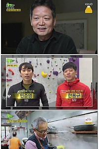 스크린샷