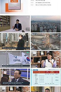 스크린샷