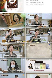 스크린샷