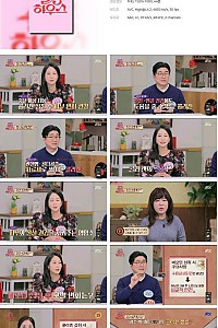 스크린샷