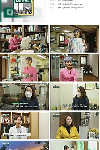 스크린샷
