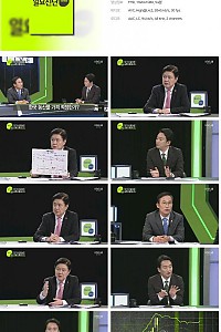 스크린샷