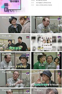 스크린샷