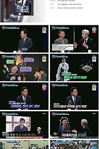 스크린샷