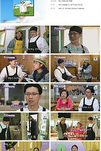 스크린샷
