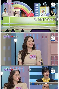 스크린샷