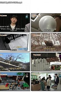 스크린샷