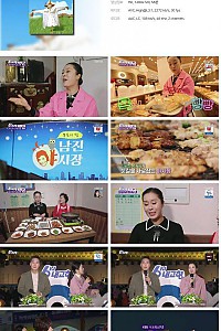 스크린샷
