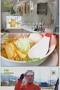 스크린샷