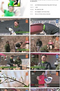 스크린샷