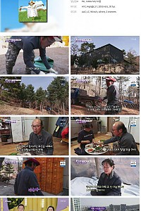 스크린샷