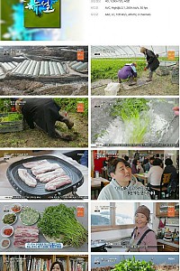 스크린샷