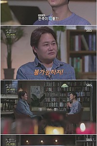 스크린샷