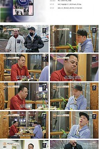 스크린샷