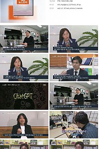 스크린샷