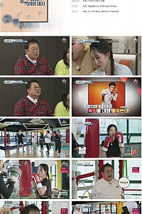 스크린샷