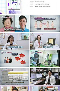 스크린샷