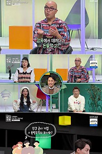 스크린샷