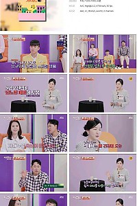 스크린샷