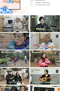 스크린샷