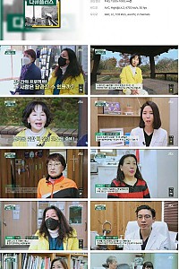 스크린샷