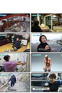 스크린샷