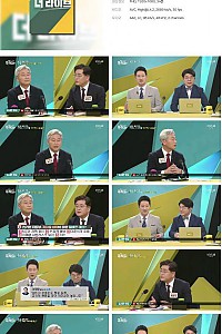 스크린샷