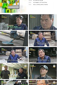 스크린샷