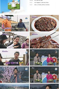 스크린샷