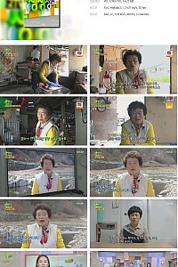 스크린샷