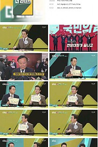 스크린샷