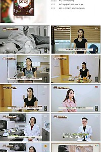 스크린샷