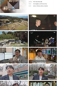 스크린샷